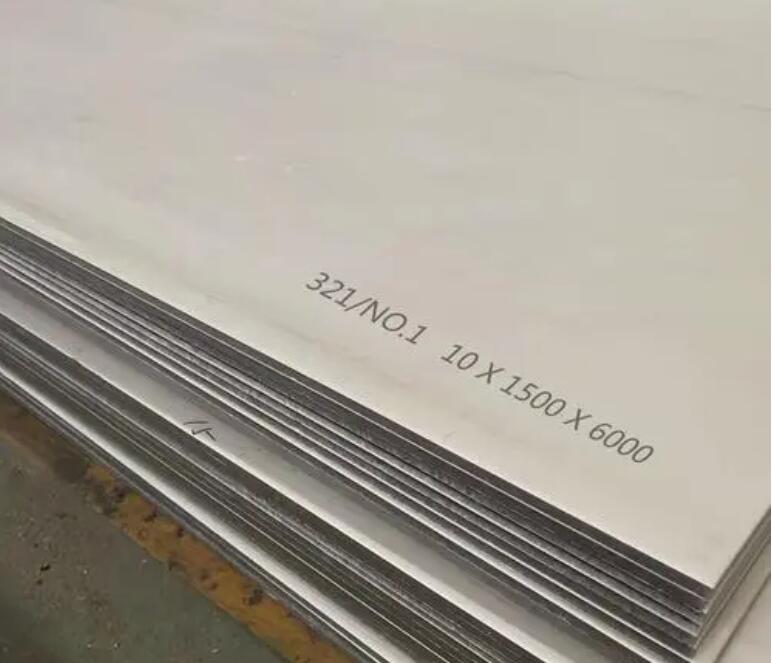 万山321不锈钢板