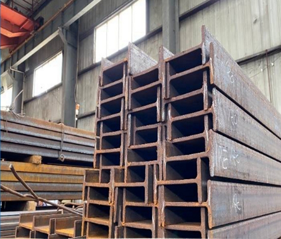 万山Q420C工字型钢